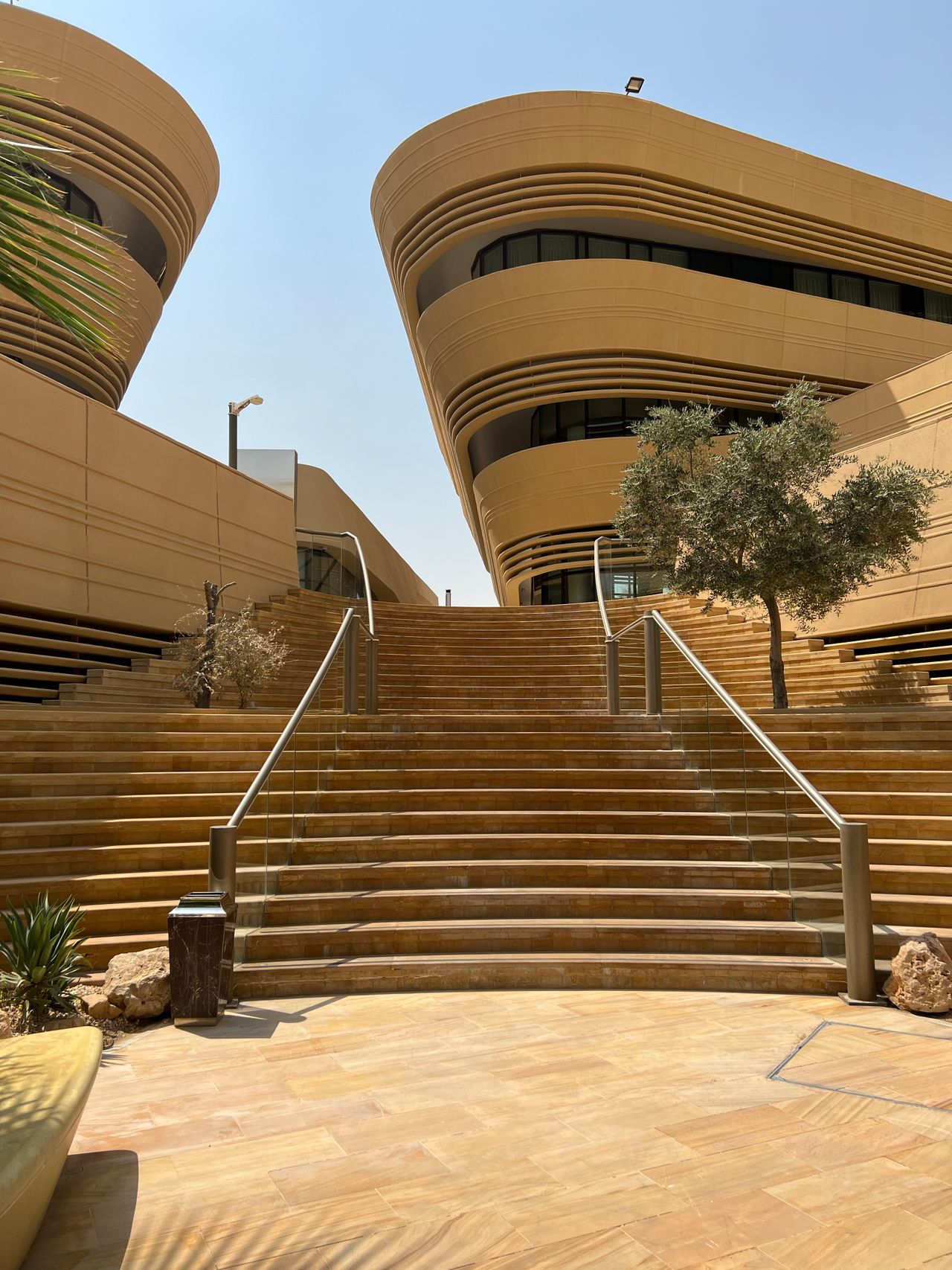 تطوير جامعة الملك فهد للبترول والمعادن