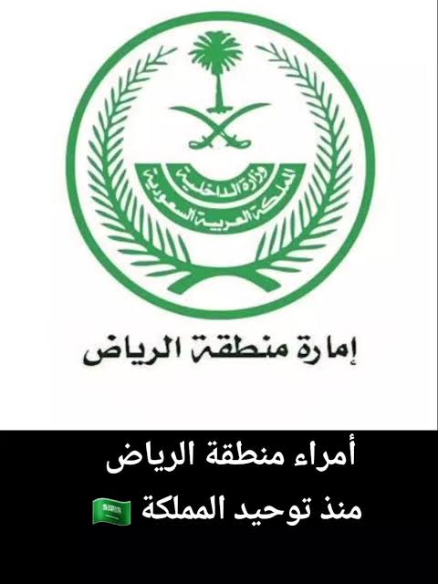 أثاث المكتب الأكاديمي
