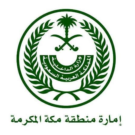 أثاث المكتب الأكاديمي